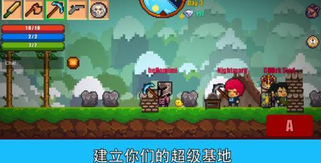 有趣的像素游戏哪里找 受欢迎的像素游戏介绍2026截图