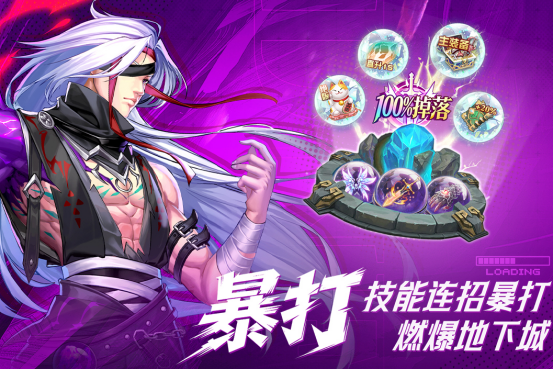 宿舍能玩的游戏有哪几款？2026火爆的宿舍游戏手机版分享截图