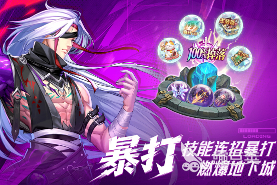 宿舍能玩的游戏有哪几款？2026火爆的宿舍游戏手机版分享截图
