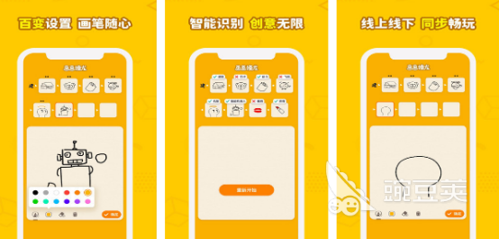2026适合三个人玩的游戏有哪几款 高人气多人联机游戏手机版分享
