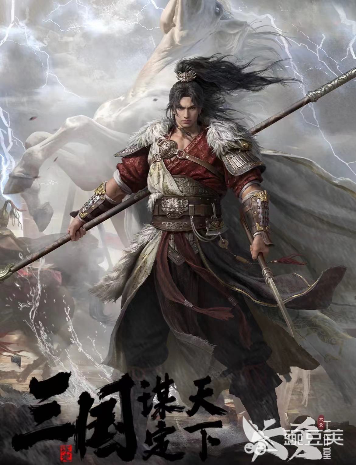 2026三国谋定天下交易渠道怎么选：5大交易平台对比与避坑指南截图