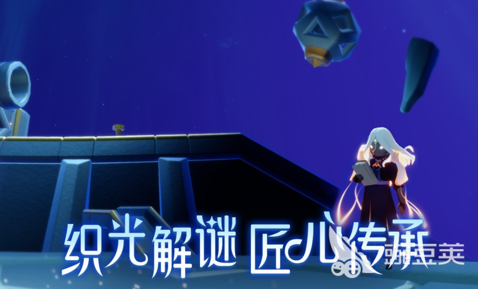 异地情侣游戏哪个值得玩 2026好玩情侣游戏分享截图