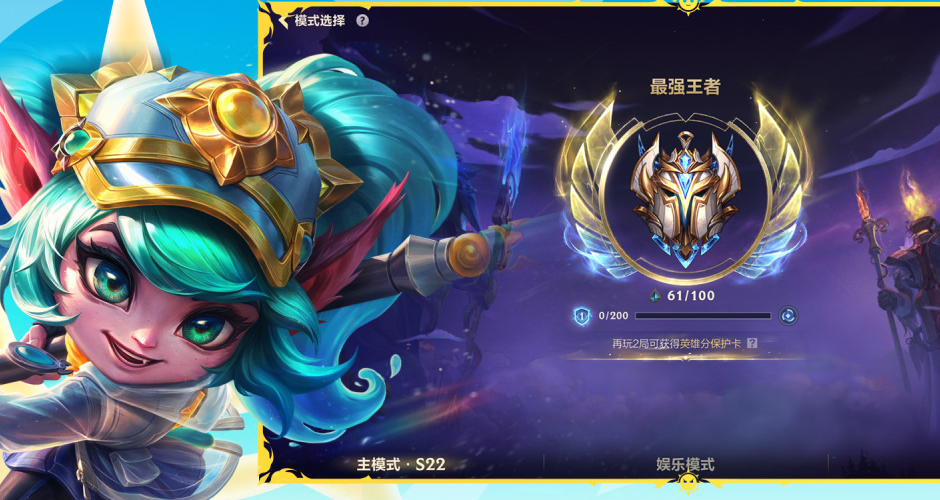 网游榜单合集2022TOP10 十款火爆的的游戏排行榜截图