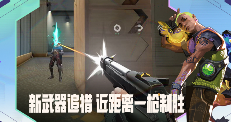 受欢迎的网络游戏手机版榜单合集合辑 2026火爆的的网络手游排行榜介绍截图