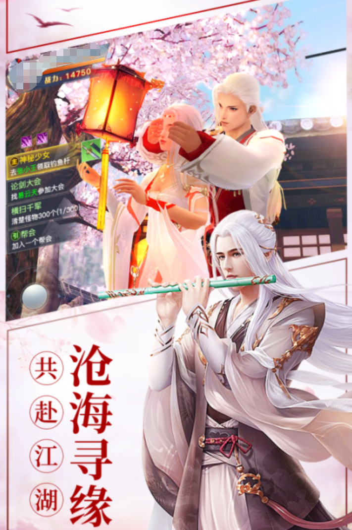 rpg游戏哪个分享 2026好玩的rpg游戏介绍截图