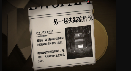 2026适合异地情侣2个人玩的小游戏下载：火爆的榜单0情侣游戏before_1截图