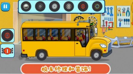 2026经典的佩奇榜单9排行before_1：火爆的小猪佩奇游戏分享截图