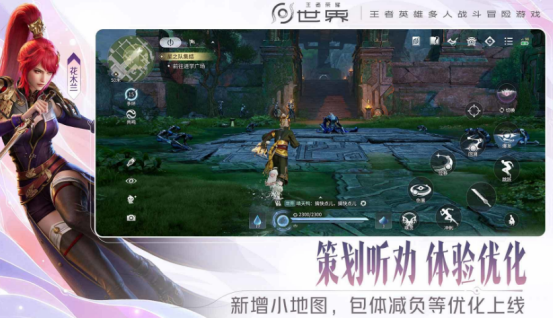 高人气大内存手机游戏有哪些