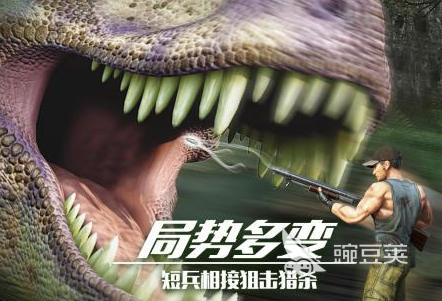2026刺激硬核猎杀游戏分享:高难度狩猎玩法介绍