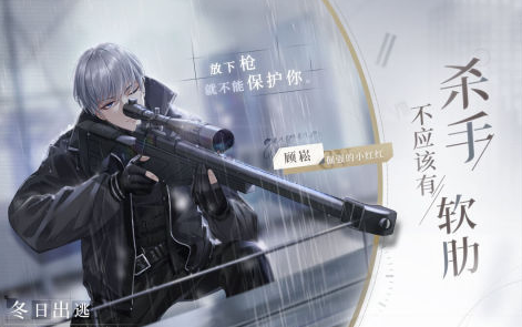 与新世界狂欢相似的游戏有哪几款 耐玩的女性向手游安卓下载2026截图