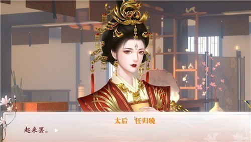 好玩的易次元免费游戏推荐