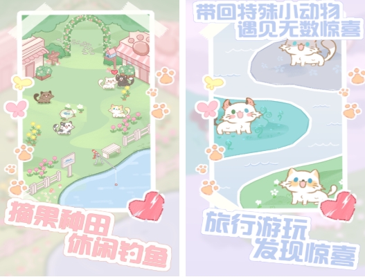 必玩的猫女游戏前五 有趣的猫女游戏介绍2026截图