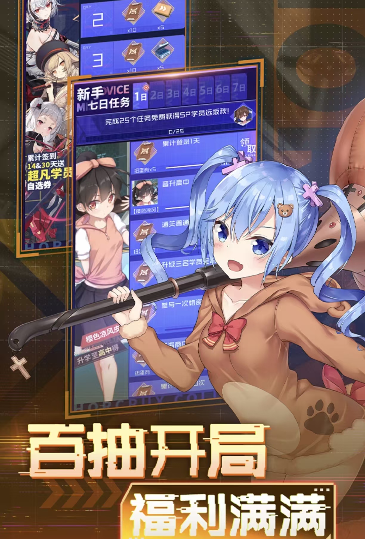 好玩的放置卡牌回合制手游有什么