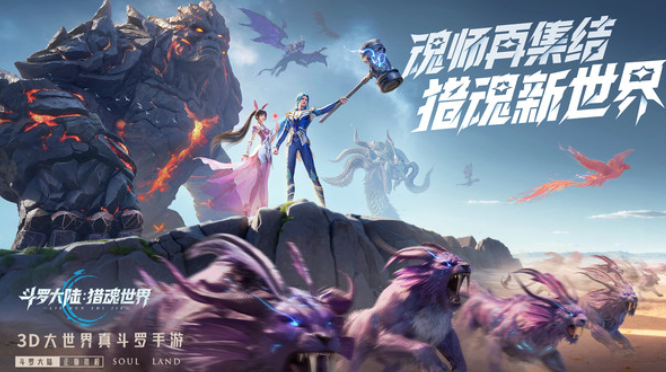 榜单合集7耐玩的开放大世界游戏 经典的开放世界游戏before_22026截图