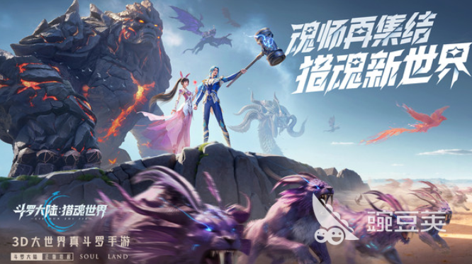 2026耐玩经典开放世界游戏榜单合集分享