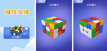 又能学又能玩的游戏有哪几款 高人气的学习榜单6before_12026截图