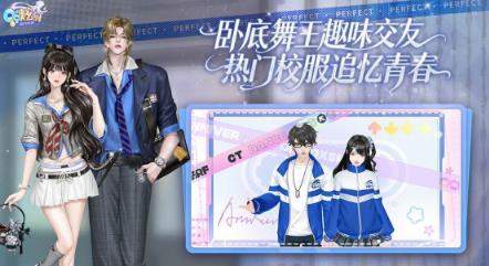 什么游戏能够用qq登录 好玩的QQ登录游戏手机版排行推荐2026截图