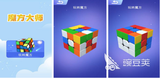 2026能学又能玩的游戏有哪几款 火爆的学习榜单6before_1