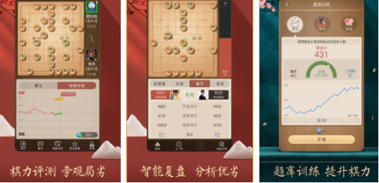 老人互动游戏100个哪里下载