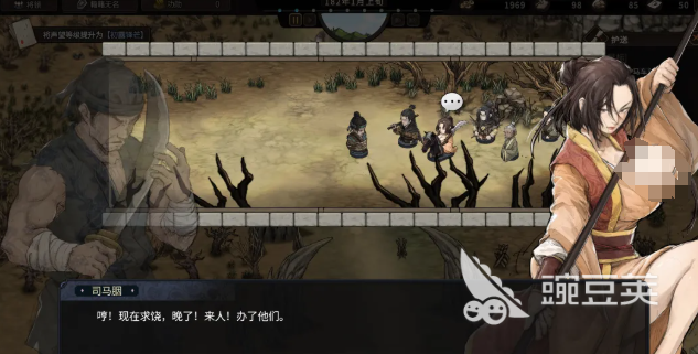 三国苍野录公测时间指引 三国苍野录公测什么时候上线截图