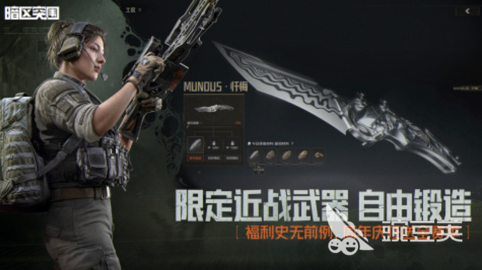 2026适合男生晚上玩的游戏分享 必玩的男生游戏介绍