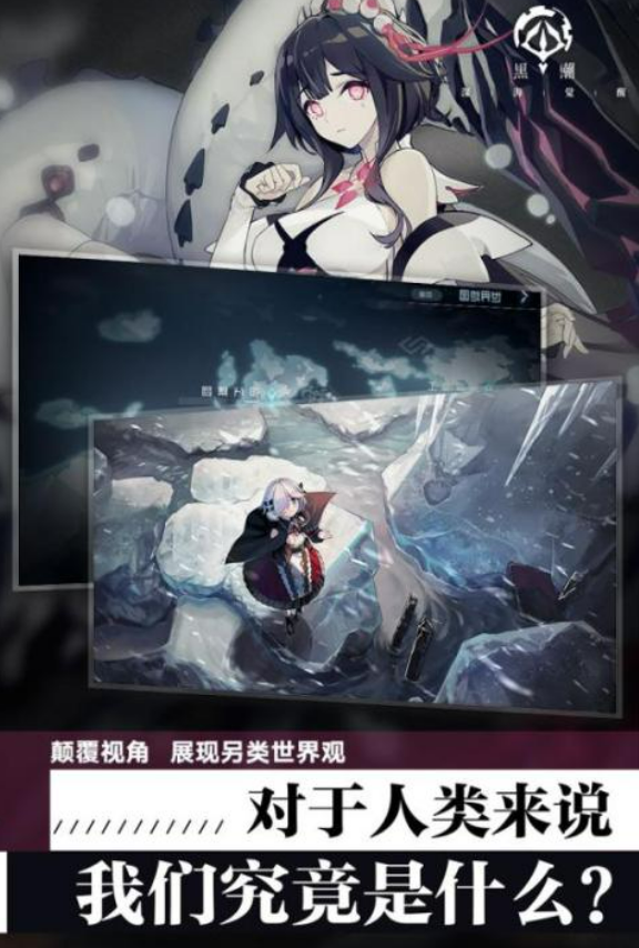 最新的舰娘游戏有哪些2026