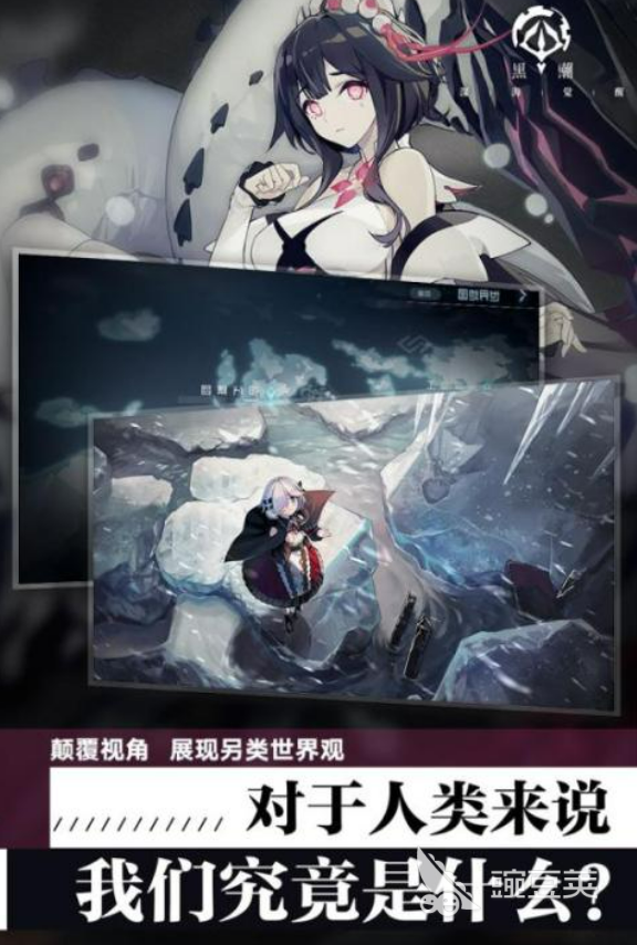 2026最新经典舰娘游戏介绍：受欢迎的舰娘游戏分享截图