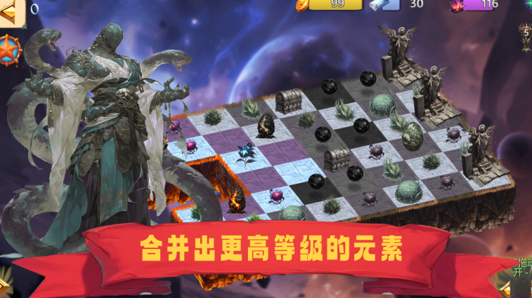 好玩的山海经游戏合集