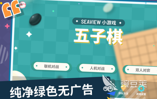 2026高人气两个人游戏分享 榜单合集4双人游戏手机版before_2