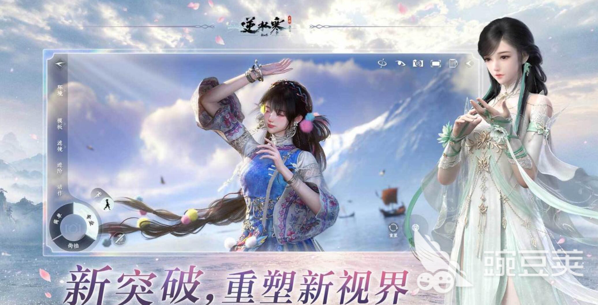 高质量光追游戏分享 口碑好的光追游戏合辑2026截图