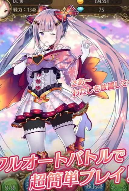 放置美少女日系养成游戏手机版有哪几款 受欢迎的放置游戏介绍2026截图
