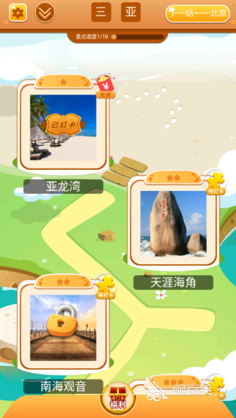 2026火爆的末日拼图游戏有哪几款_好玩末日拼图游戏分享