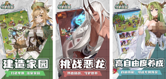 2026打发时间的手机游戏下载