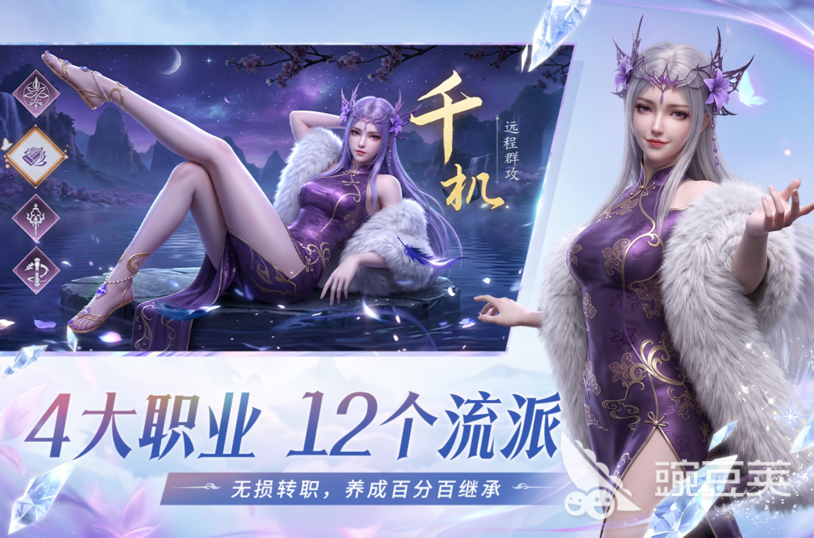 2026火爆的ARPG游戏分享 值得下载的动作角色扮演游戏榜单