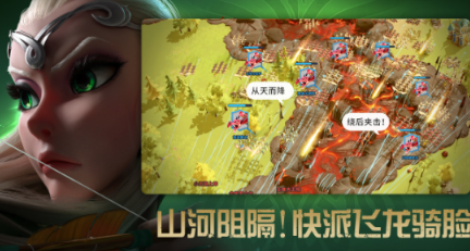 不用钱的魔幻战争手游安卓下载推荐 2026流行的魔幻战争游戏手机版介绍截图