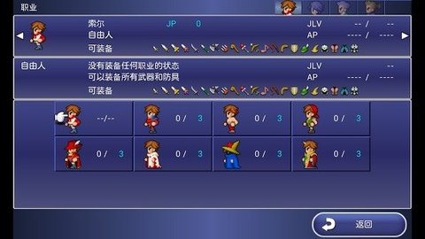 经典的sfc游戏有哪些