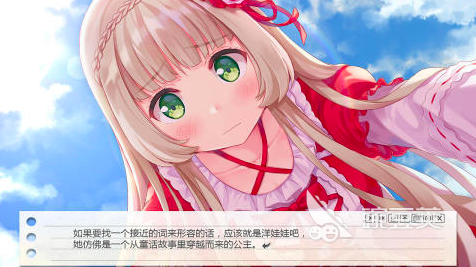 嘎啦game是什么游戏 2026必玩5款嘎啦game分享榜单截图