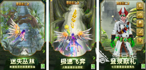 poki游戏分享2026 高人气poki游戏手机版榜单合集合辑截图