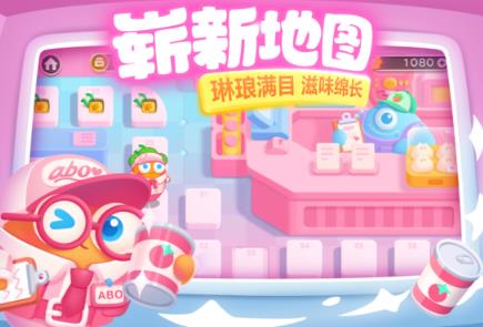 流行的益智区游戏有哪几款 不用钱的益智榜单9分享before_12026截图