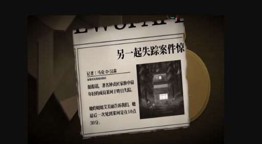 适合异地情侣2个人玩的小游戏下载 2026火爆的的情侣游戏分享截图