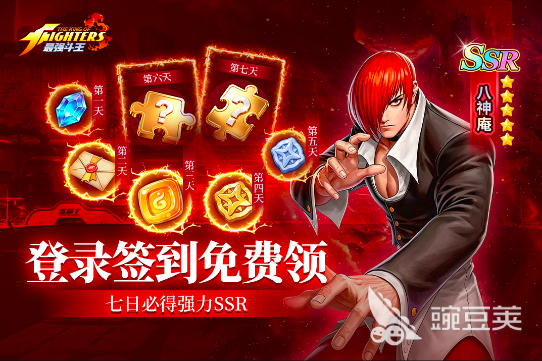 2026老版本游戏有哪几款 5款必玩耐玩游戏介绍