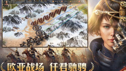 必玩的slg游戏都有哪几款 2026流行的slg榜单9before_1截图