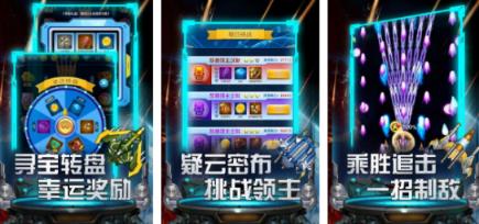 耐玩的90后童年游戏有哪几款 2026怀旧的童年游戏手机版排行推荐截图