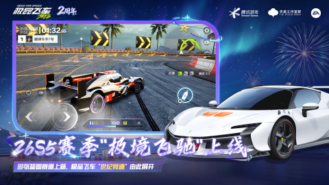 有哪些高画质赛车游戏开放世界