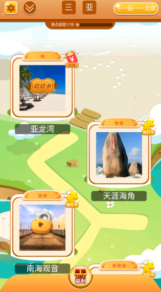 流行的末日拼图游戏有哪几个 2026火爆的的末日拼图游戏汇总截图