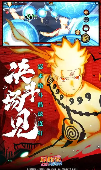 流行的动作rpg榜单9在哪里下载 受欢迎的动作rpgbefore_12026截图