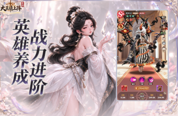 受欢迎的新游戏有哪些