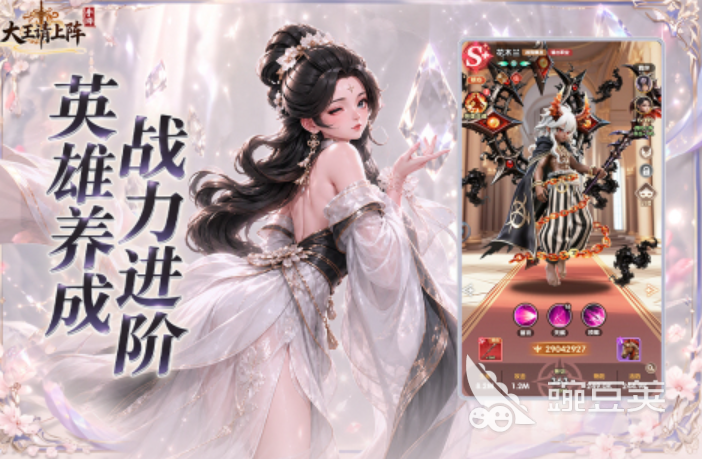 2026好玩的新游戏有哪几款 人气较高的新游戏合辑精选分享截图
