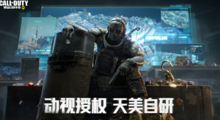大型狙击手小游戏有哪几款 2026流行的狙击手游戏手机版推荐截图