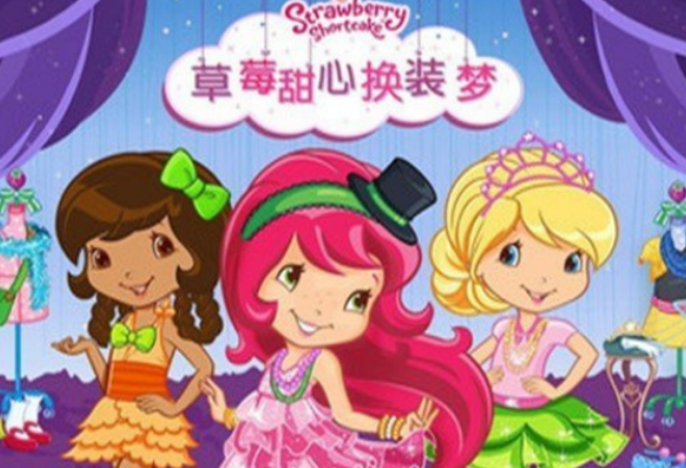 好玩的换装pk手机游戏合辑 2026有趣的换装游戏手机版分享截图